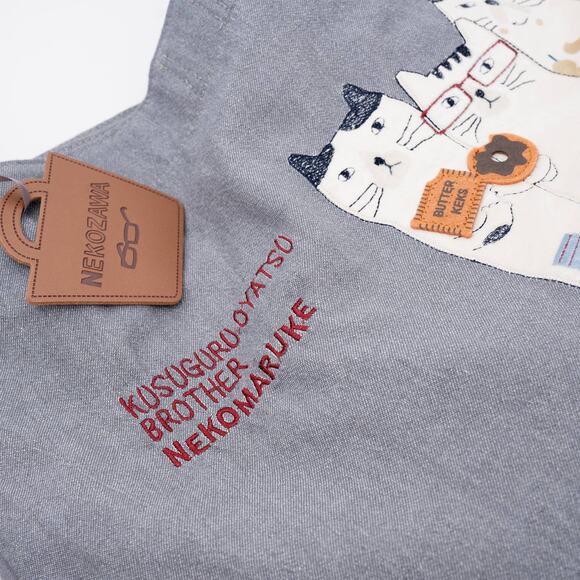 Kusuguru Japan Three Cats Embroidered Large Tote Bag - Gray - Picture 4 of 10